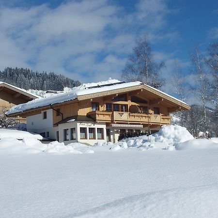 Appartement Annemarie Brixen im Thale Εξωτερικό φωτογραφία